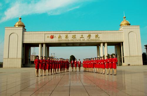 南昌理工学院黑恶势力图片