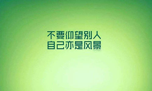 湖南專升本考試信息網(wǎng)址是什么(圖1)