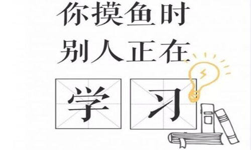 廣東海洋大學(xué)寸金學(xué)院專插本