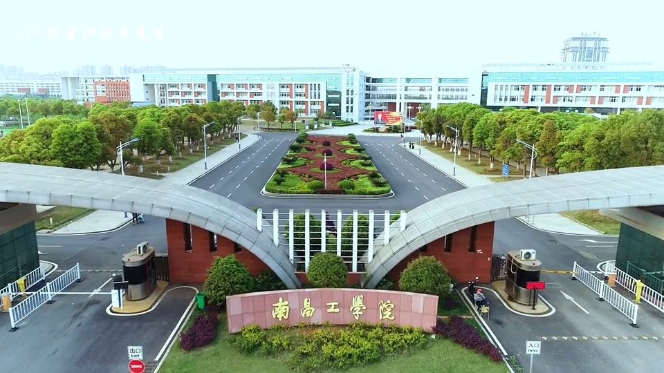 南昌工學院專升本思想政治教育專業(yè)報名火爆 建議差生換專業(yè)(圖1)