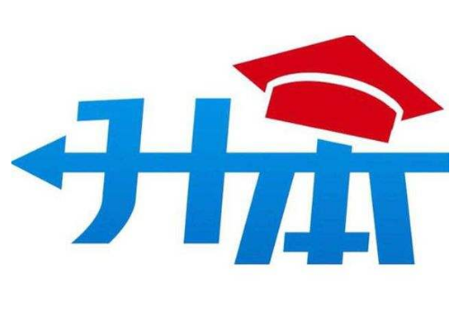 2020贵州大学乐贞学院专升本工程造价专业课考试大纲(图1)