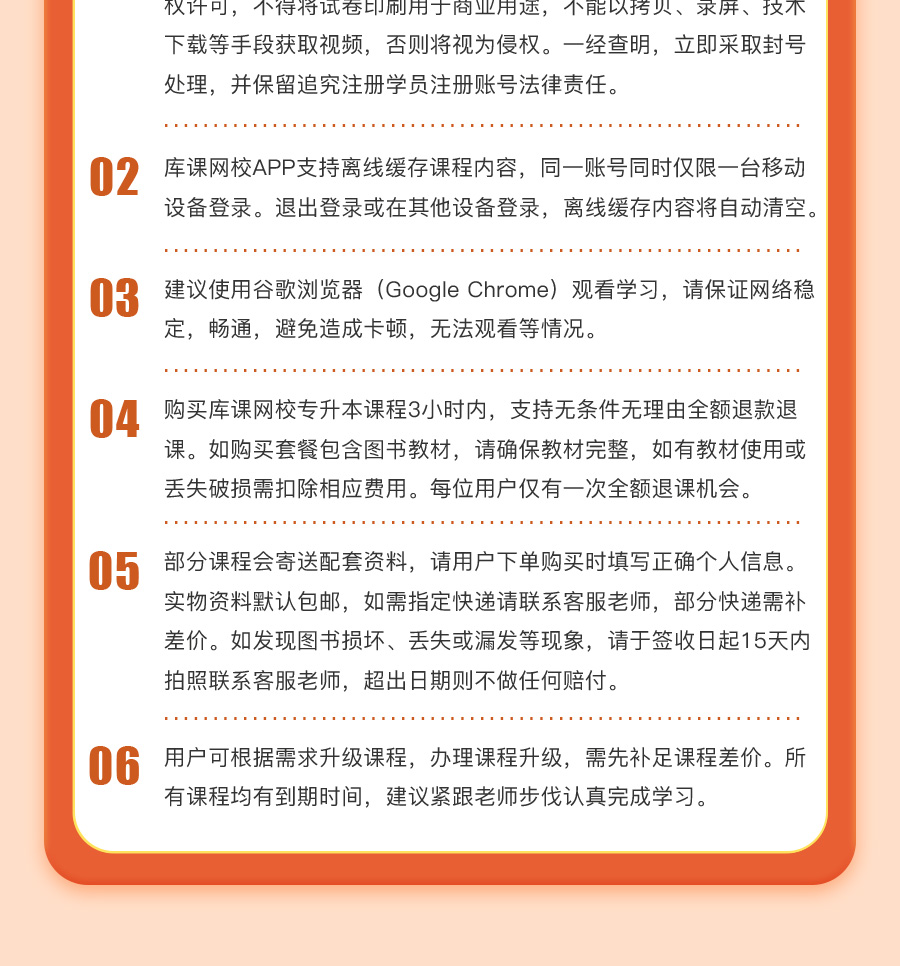 汉语言文学_07.jpg